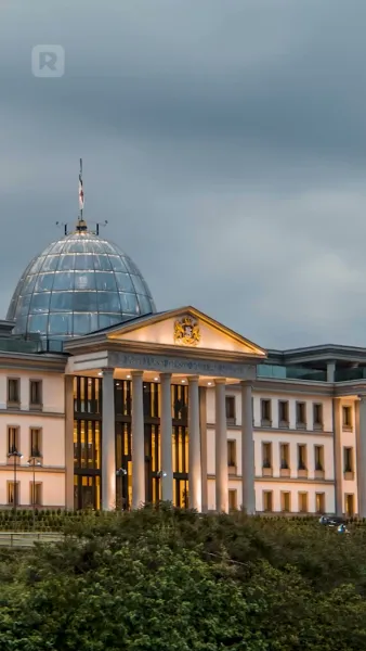 เงาแค้นสองดวงใจ