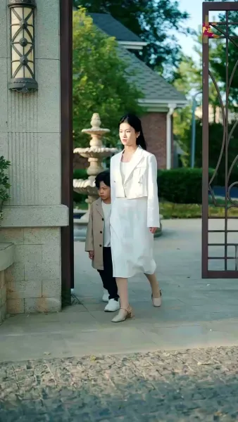 ร่างไหนก็เหยียบทะลุไมล์