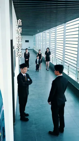 ร่างไหนก็เหยียบทะลุไมล์