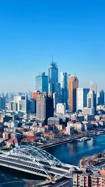 ร่างไหนก็เหยียบทะลุไมล์