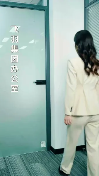 ร่างไหนก็เหยียบทะลุไมล์