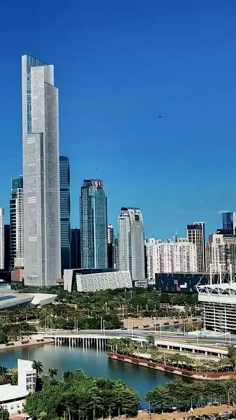 ร่างไหนก็เหยียบทะลุไมล์