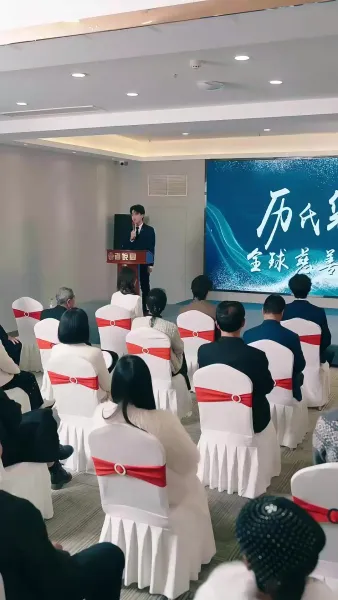 แต่งผิดคน แต่รักถูกใจ