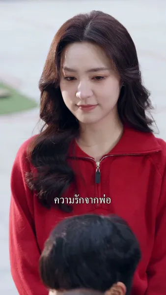 ดอกไม้ผลิบานอีกครั้ง