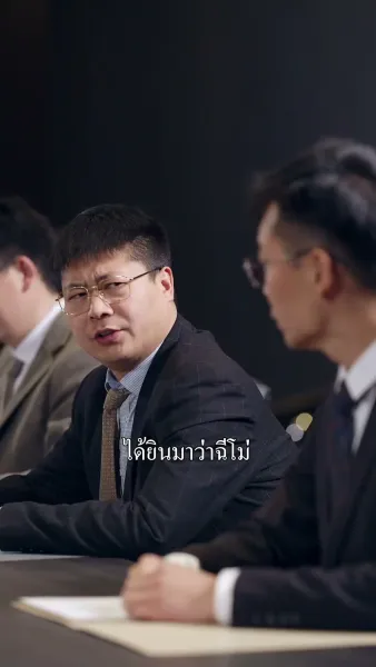 ดอกไม้ผลิบานอีกครั้ง