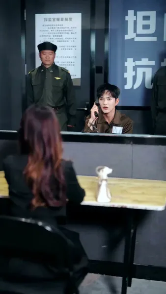 ความลับของหัวใจ