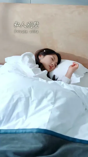 ความลับของหัวใจ