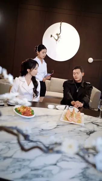 จอมโหด หมายเลขหนึ่ง