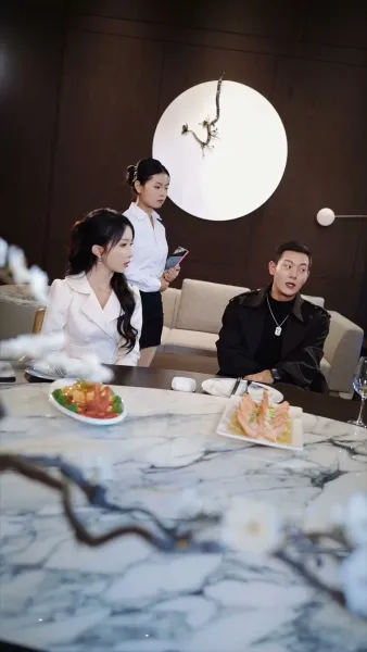 จอมโหด หมายเลขหนึ่ง