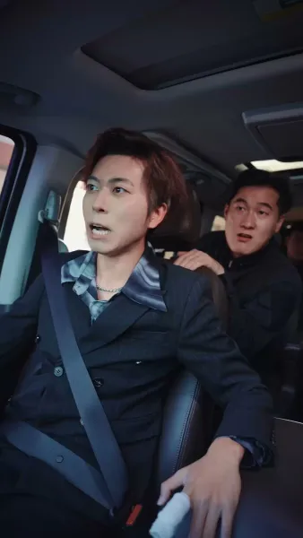 จอมโหด หมายเลขหนึ่ง