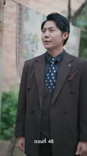 รักซ้อนแผน แฟนซ่อนรวย