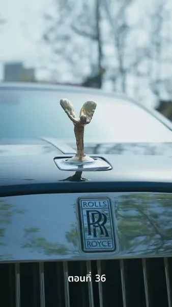 รักซ้อนแผน แฟนซ่อนรวย