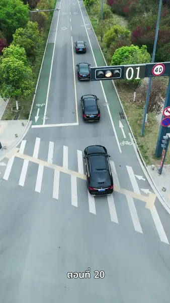 รักซ้อนแผน แฟนซ่อนรวย