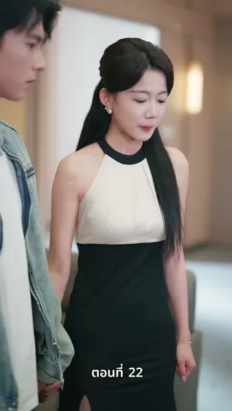 รักซ้อนแผน แฟนซ่อนรวย