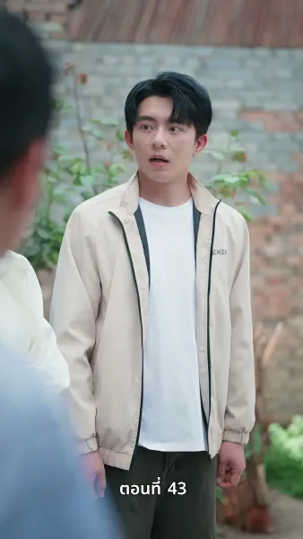 รักซ้อนแผน แฟนซ่อนรวย