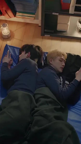 แมตช์สุดท้าย