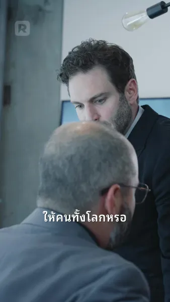 ตื่นมาตั้งครรภ์