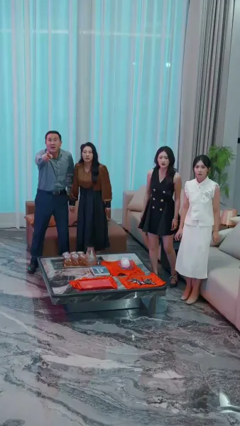 เวลา แห่งการลืมเลือน(พากย์เสียง)