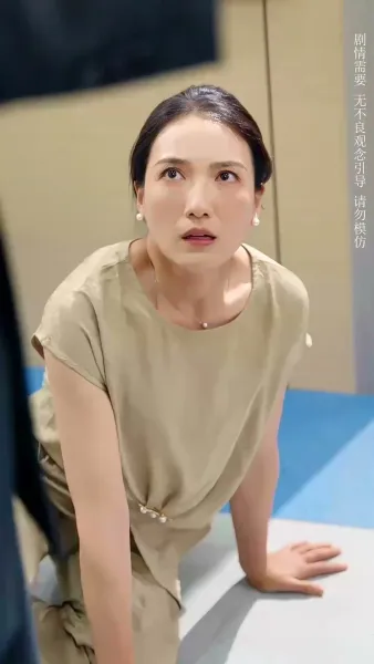 คุณหนูตัวจริงมาจากพันปีก่อน