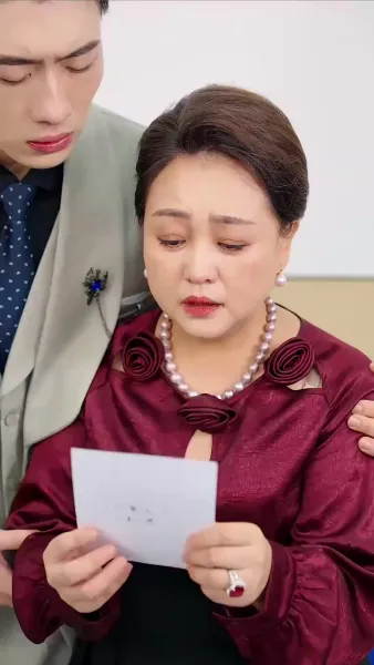 คุณหนูตัวจริงมาจากพันปีก่อน