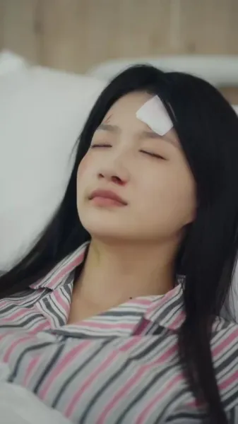 เพลิงวัยรุ่น