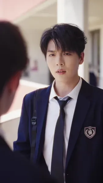 เพลิงวัยรุ่น