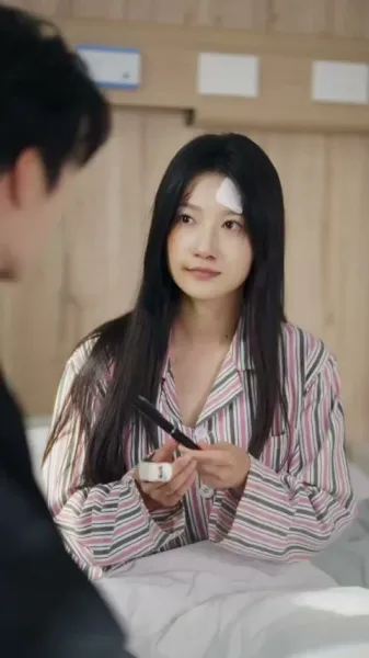 เพลิงวัยรุ่น