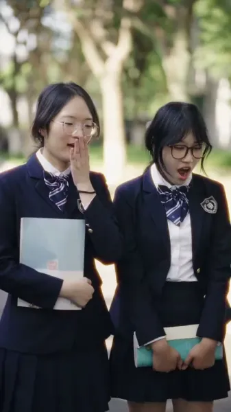 เพลิงวัยรุ่น