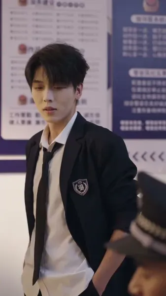 เพลิงวัยรุ่น