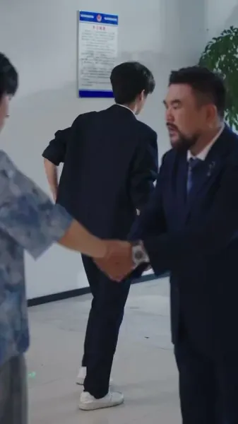 เพลิงวัยรุ่น