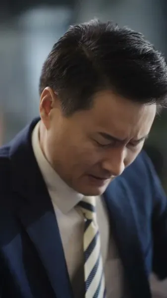 เพลิงวัยรุ่น