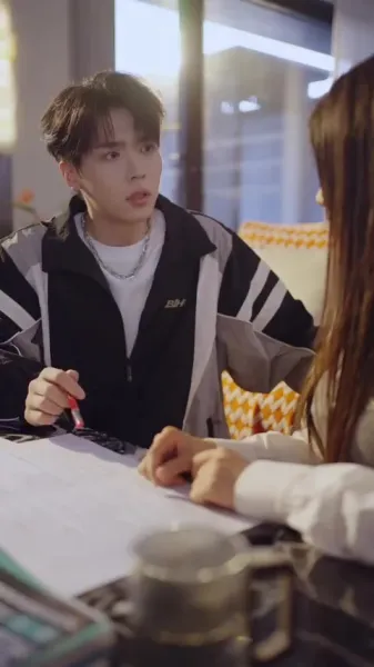 เพลิงวัยรุ่น