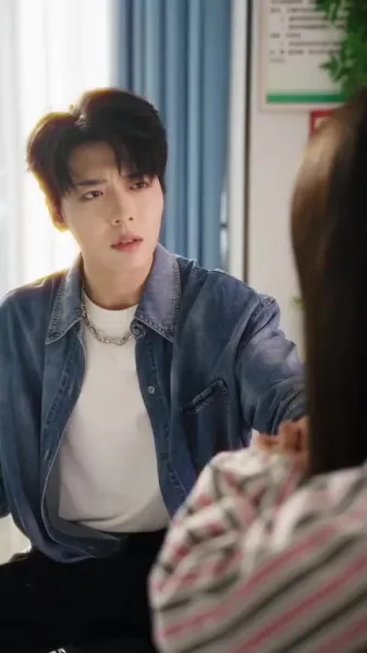 เพลิงวัยรุ่น