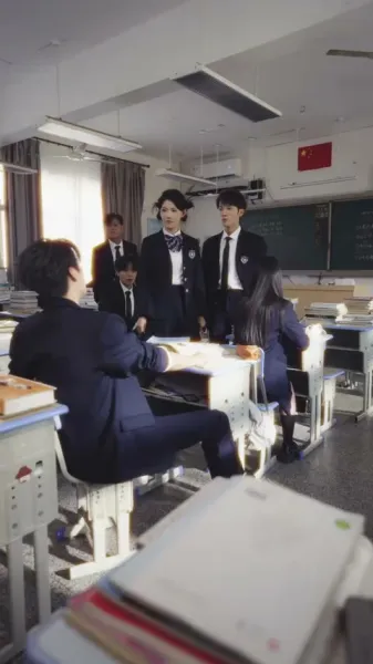 เพลิงวัยรุ่น