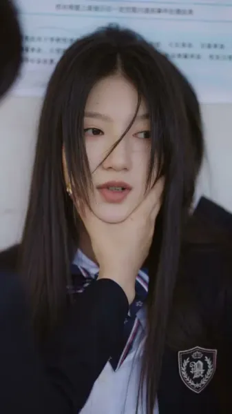 เพลิงวัยรุ่น