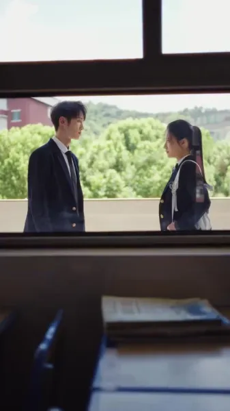 เพลิงวัยรุ่น