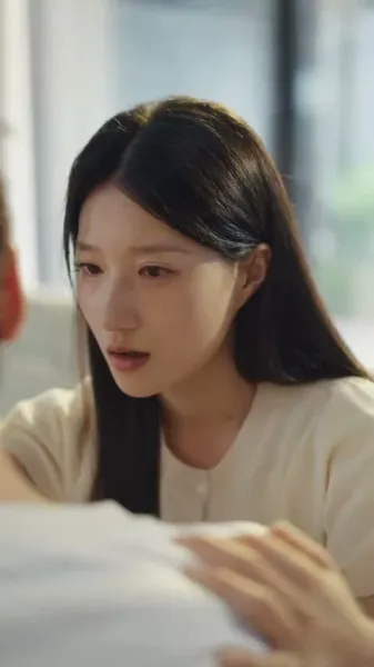 เพลิงวัยรุ่น