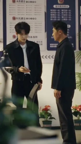 เพลิงวัยรุ่น