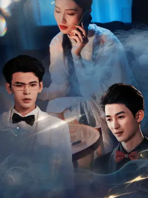 หัวใจที่ถูกทิ้ง