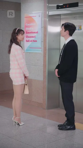 ปฏิวัติหุ่นพลิกรัก