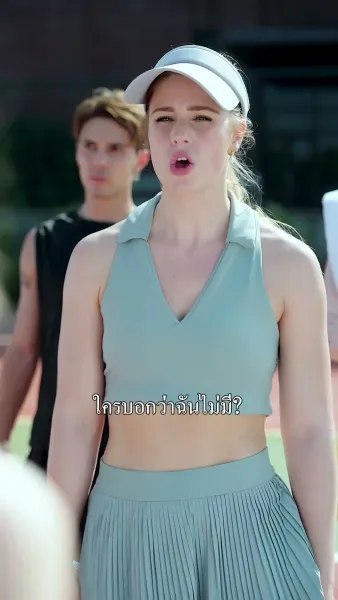 แตะน้องฉันเหรอเดี๋ยวรู้เรื่อง