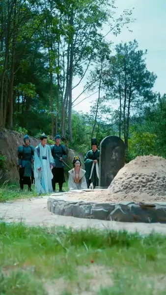 ยอดขุนศึกผู้พิทักษ์แผ่นดิน