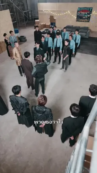 คุณหนูนักล่าความยุติธรรม