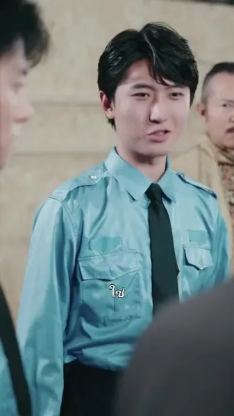 คุณหนูนักล่าความยุติธรรม