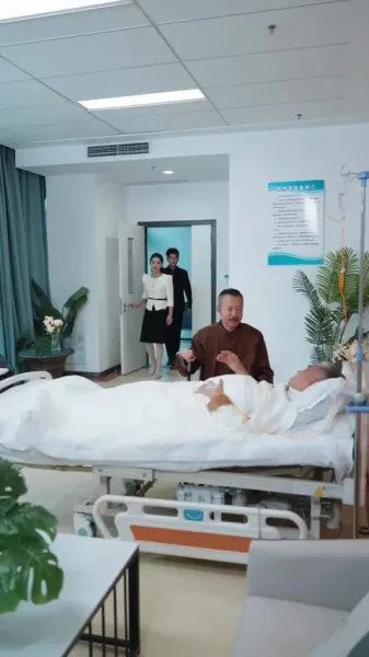 คุณหนูนักล่าความยุติธรรม