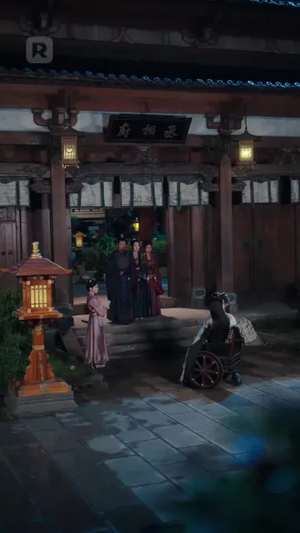 ธิดาเอกผู้ชิงชังอธรรม