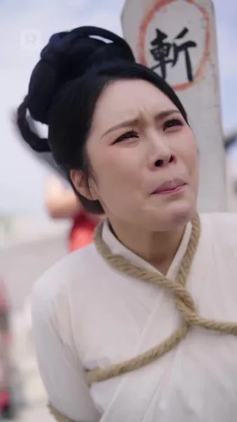 ธิดาเอกผู้ชิงชังอธรรม