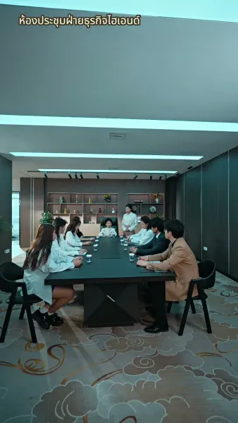 องค์รัชทายาทกลับชาติมาเกิด