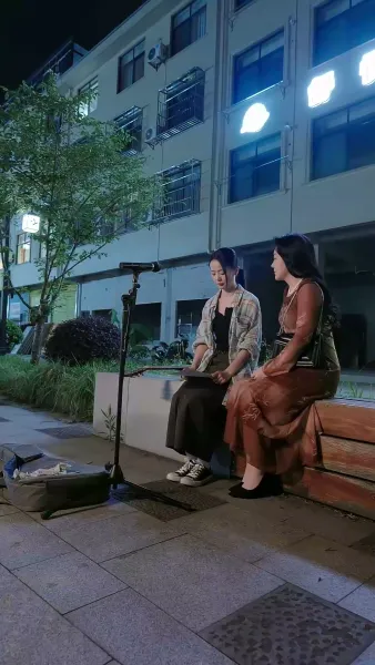 แม่คะ หนูผิดไปแล้ว