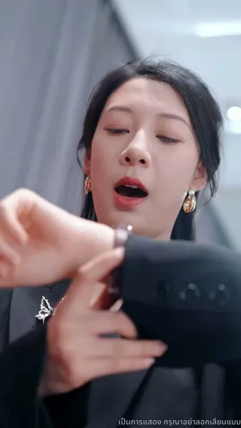 สมบัติของพ่อผู้เป็นเซียน